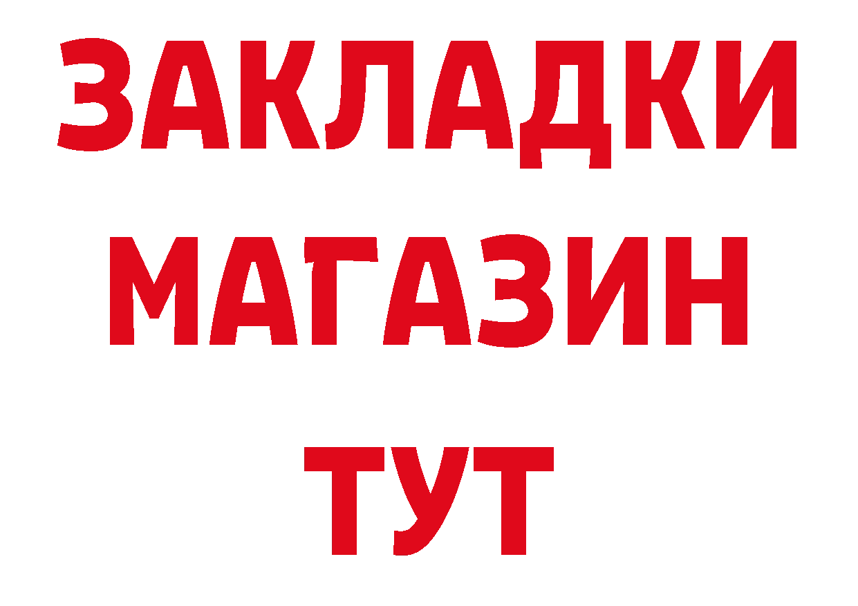 БУТИРАТ оксана зеркало мориарти ОМГ ОМГ Лесозаводск